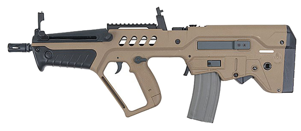 Ares t. Tavor tar-21 AEG. Кнопка на tar-21. Tar 21 как нарисовать. Тавор 21 страйкбол купить.