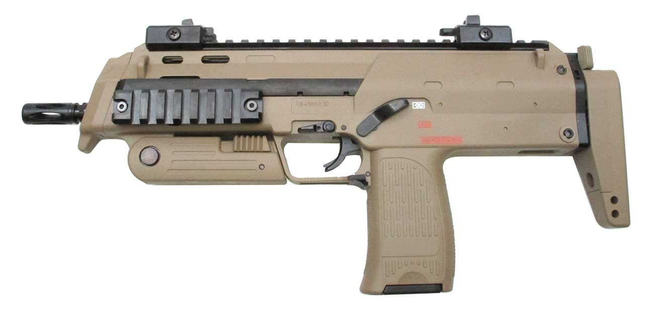 Marui mitraglietta elettrica mp7a1 (tan)-airsoft professionale a prezzi  super