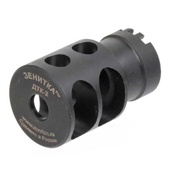 5KU DTK-2 ZENITCO style muzzle brake (14mm-/24mm)-buy softair and