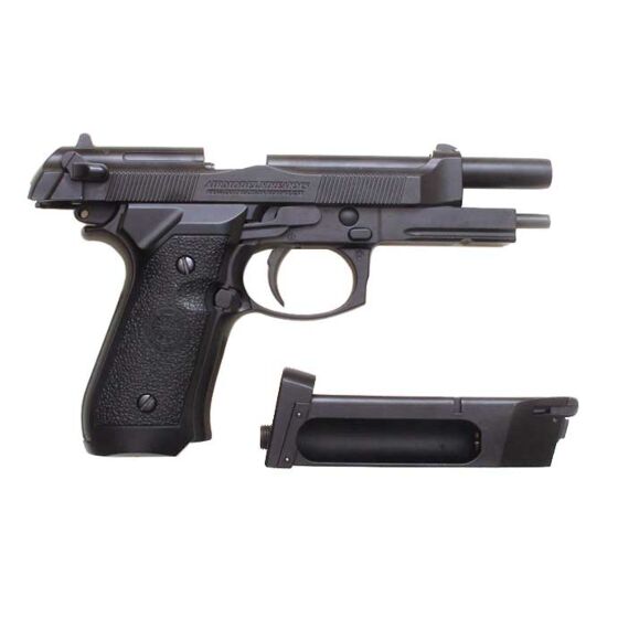 Hfc m9 KEYMORE co2 pistol (m199 full metal)