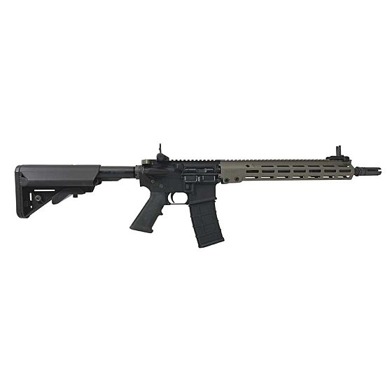 GHK fucile a gas M4 Mk16 URG-I rifle