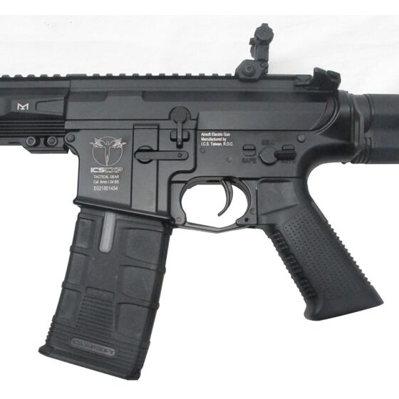 ICS CXP-MMR DMR electric rifle (black)