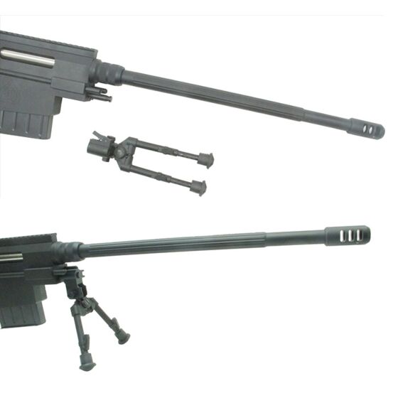 Golden Eagle LMR Vanquish air sniper rifle (black)