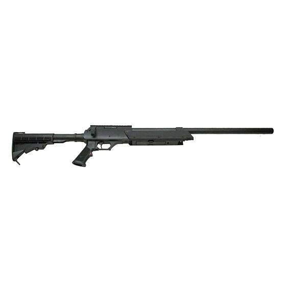 Well sr-2 action air cocking sniper carbine