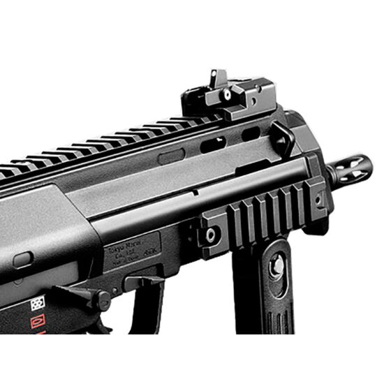 Marui mp7a1 electric gun (black)