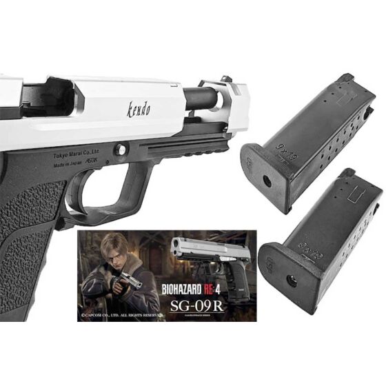 Marui SG-09R RE4 gas pistol
