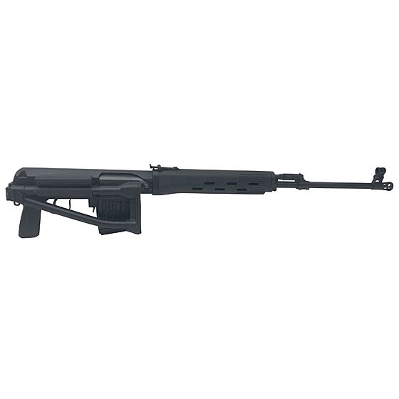A&K SVDS Dragunov type spring action sniper rifle