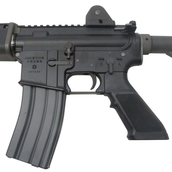 WE T91 blowback co2 rifle