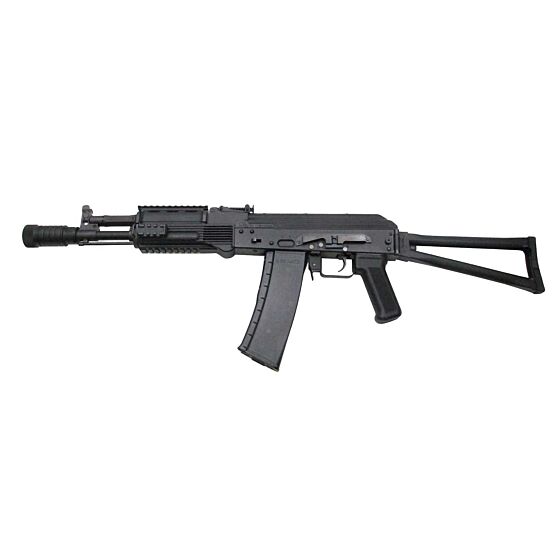 Marui AK102 recoil shock electric gun