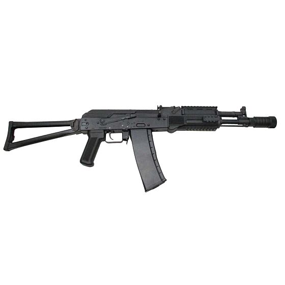 Marui AK102 recoil shock electric gun