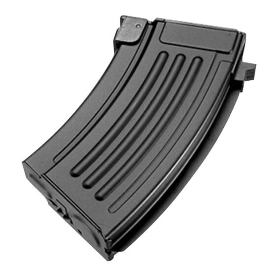 Marui 250rd magazine for ak