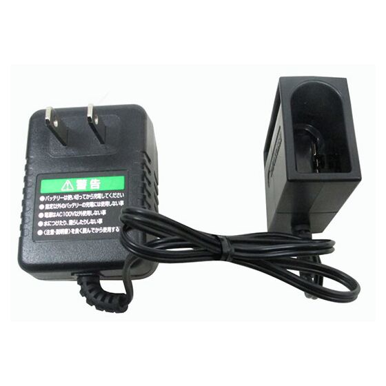 Marui battery charger for mp7/vz/mac10