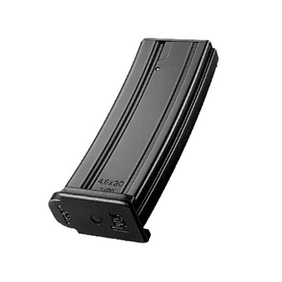 Marui 50rd magazine for mp7 electric rifle