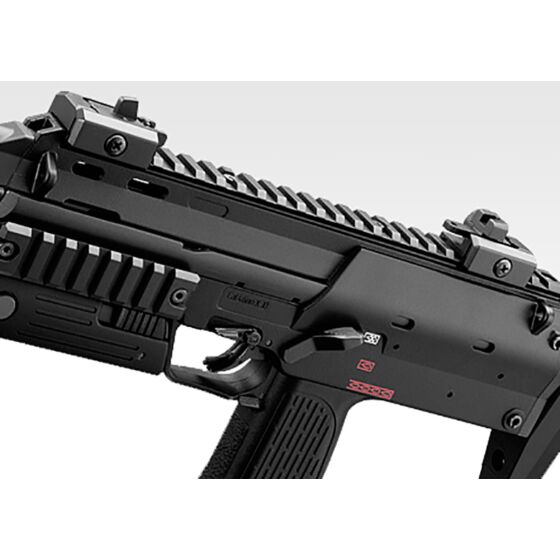 Marui MP7 A1 gas sub machine gun (black)