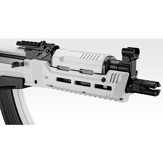 Marui AK Storm shock recoil engine electric gun (white)