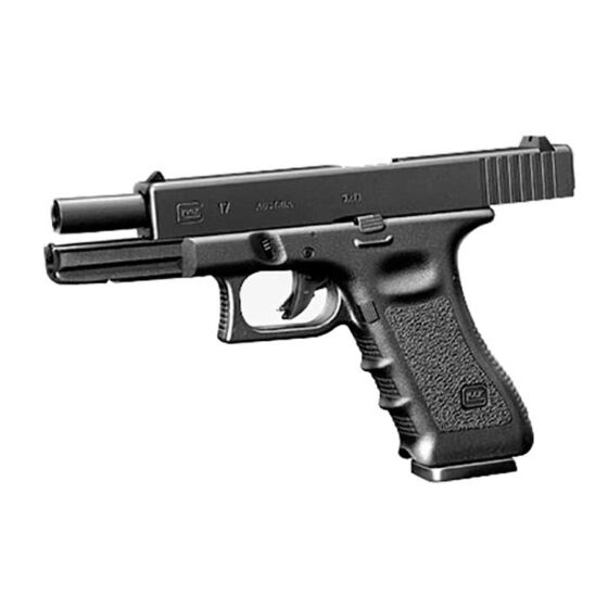 Marui G17 gas pistol