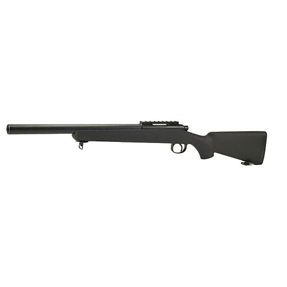 Marui vsr-10 g-spec sniper rifle (black)