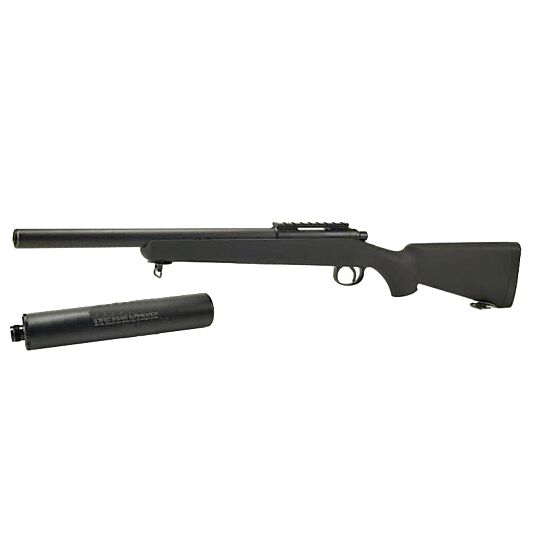 Marui vsr-10 g-spec sniper rifle (black)