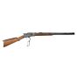 Denix m1873 winchester type shell ejecting collection rifle (dark grey)