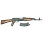 LCT airsoft AK47 full metal electric gun (Limited Edition)