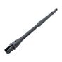 Madbull adjustable outer barrel m4