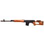 Cyma SVD Dragunov full metal electric gun (real wood)