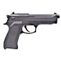 Cyma m92f electric pistol full set (black)