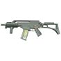 Marui g36c custom recoil shock electric gun