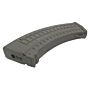 G&p WPM 150rd magazine for ak electric gun (olive drab)