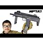 MP7A1 マルイ ガスガン レビュー