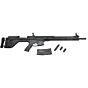 ICS CXP-MARS DMR electric rifle (black)