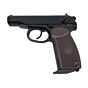 KWC Makarov 654K co2 pistol (deluxe)