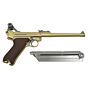 We p08 full metal 8inches (gold finish)