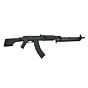 Cyma RPK/S full steel electric gun