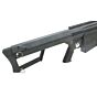 Snow wolf m82a1 electric gun (deluxe)