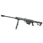 Snow wolf m82a1 electric gun (deluxe)