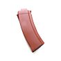 Marui 74rd magazine for shock recoil ak74u electric gun (bakelite)