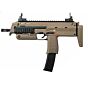 Marui MP7 a1 gas sub machine gun (tan)