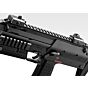 Marui MP7 A1 gas sub machine gun (black)