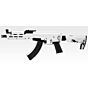 Marui AK Storm shock recoil engine electric gun (white)