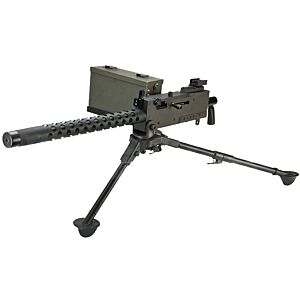EMG M1919 squad machine gun
