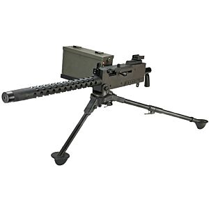 EMG mitragliatore elettrico da campo M1919