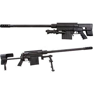 Ares M200 EDM air sniper rifle black