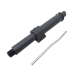 Dytac vltor type 7 inches outer barrel for marui