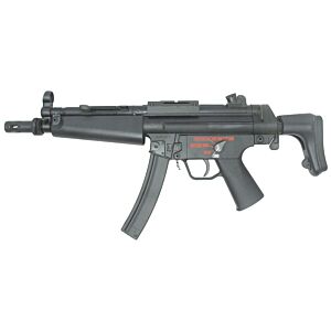 Marui fucile elettrico MP5-J