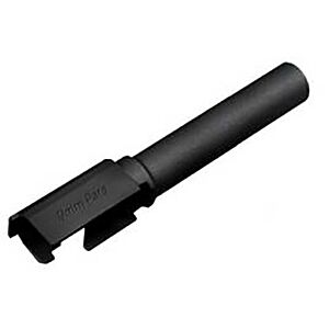 Guarder steel outer barrel for p226 gas pistol