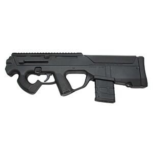 Magpul PDR limited edition electric gun