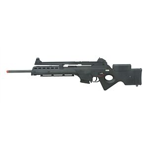 Ares sl9 electric sniper rifle (black)