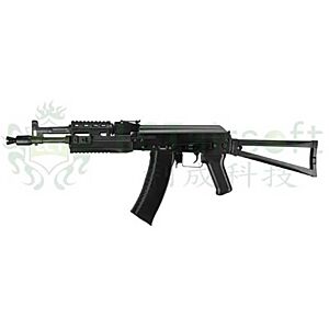 LCT airsoft AK105 TK full metal electric gun