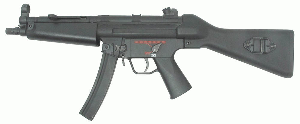 Marui MP5 Kurz hi cycle electric gun